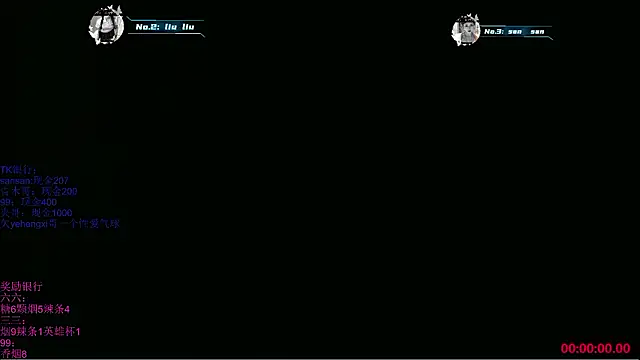 mhe-002 - MHe-002's free webcam - UK Sex Cams