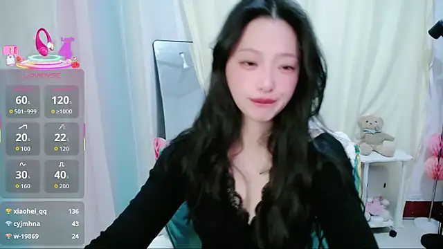 jiangjiangas webcam