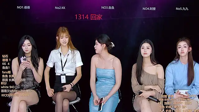 Diamond-Girls webcam