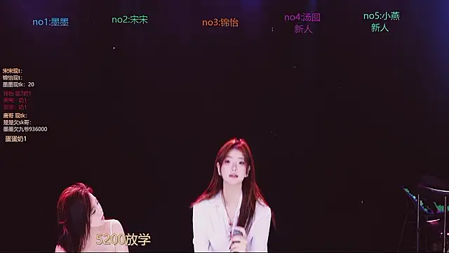 美女RICH-BABE在线直播