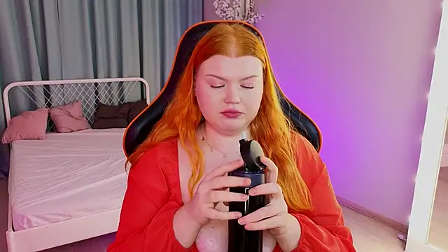 Arietta_Heart webcam