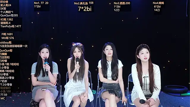 mvp-girls - MVP-girls's free webcam