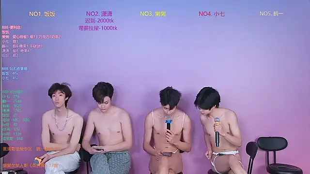 tnt-888 - TNT-888's free webcam