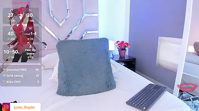 Thayler_jones webcam