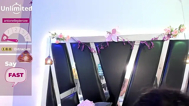 antonelllepiercee webcam