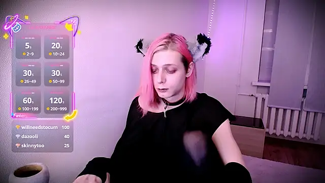 Littlepinkcat webcam