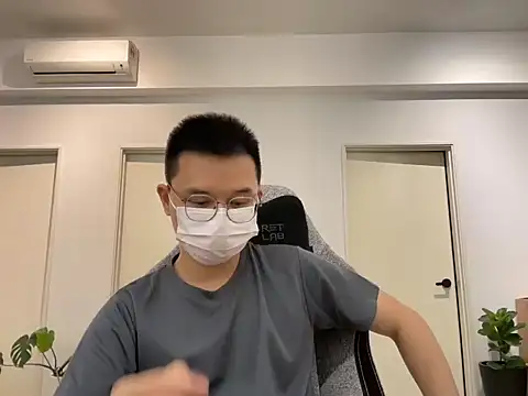 bigdomdomsss (M young) - Remove my Pant #new #shy #asian