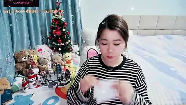 onlylove-2026 - OnlyLove-2026's free webcam