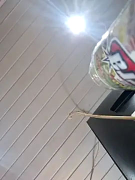 ppatriciarabello webcam