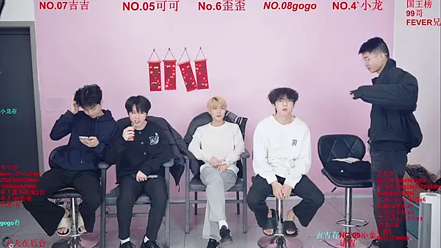 Beautifulboys-777's room