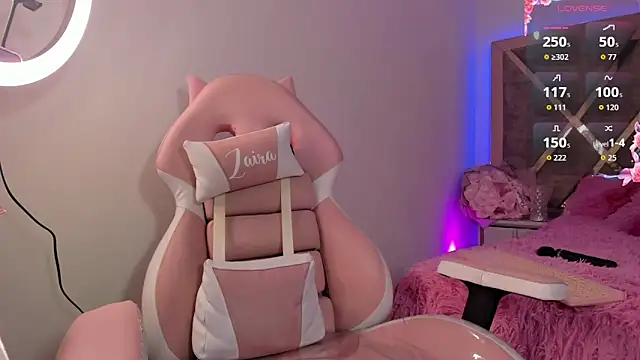 Amaranta_Hazel webcam