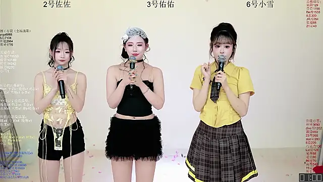 aty1314 - ATY1314's free webcam