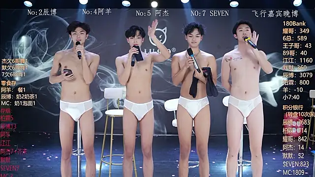 ms-180- - MS-180-'s free webcam