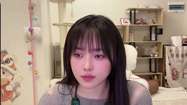 chenjing0 - Chenjing0's free webcam - UK Sex Cams