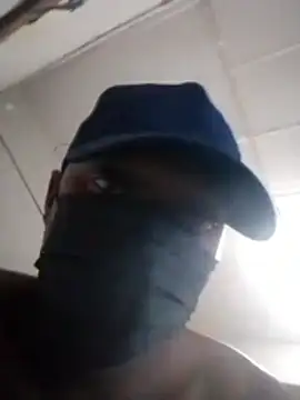 Swazibigmachine webcam