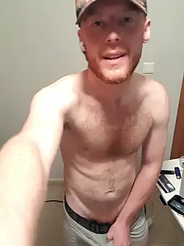 bailey_mcvicar webcam