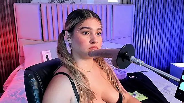 Liiahfontaine webcam