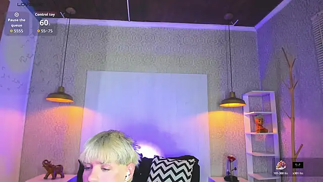 VladHellsing4 webcam