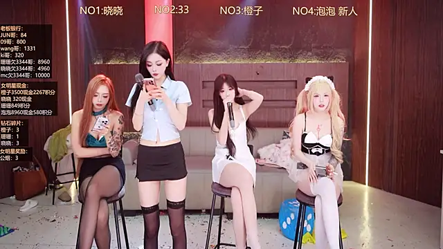 smn-0002 - SMN-0002's free webcam - UK Sex Cams