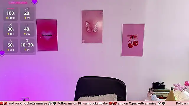Sampuckettbaby webcam