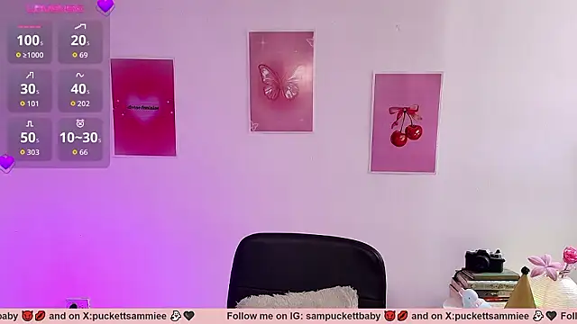 Sampuckettbaby webcam