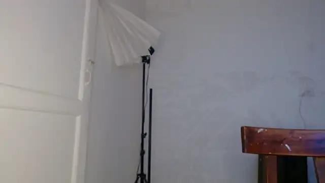 Crystal_Star_ webcam