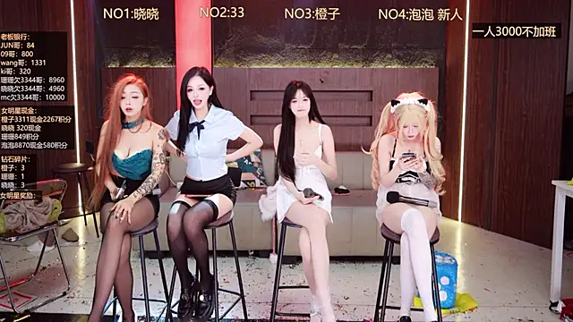 smn-0002 - SMN-0002's free webcam