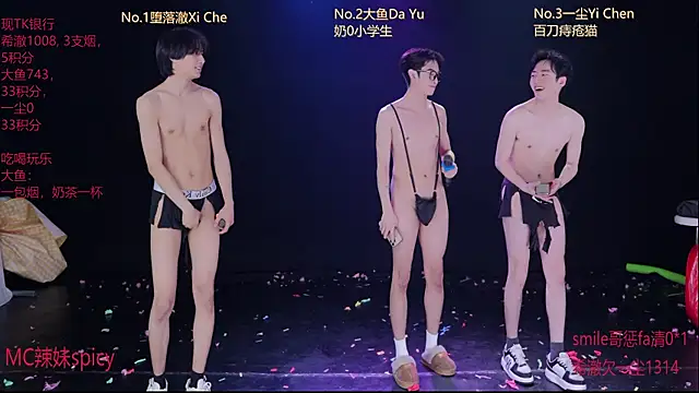 ggbond-01 - GGBond-01's free webcam