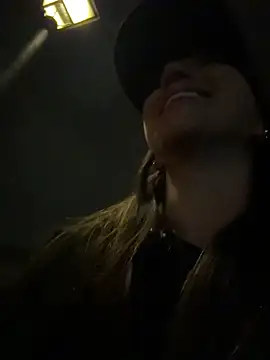 Ninabigtitied webcam