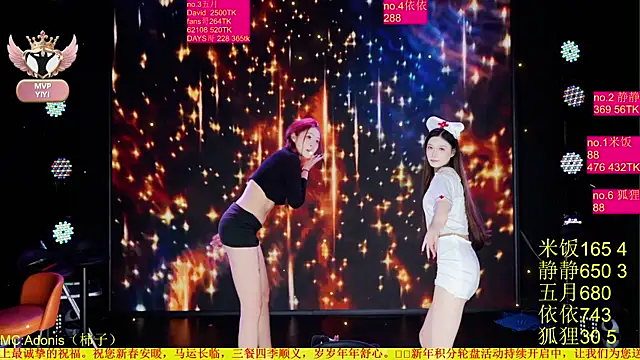 red-666 - Red-666's free webcam