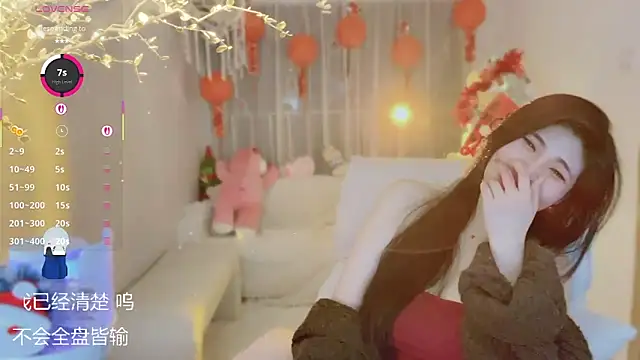 vaidurya-yolo - Vaidurya-Yolo's free webcam