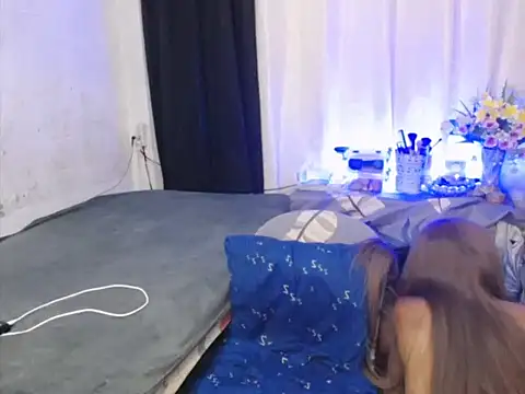 MirabelleNotch webcam