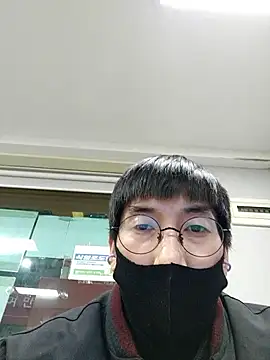 Koreanjjc webcam