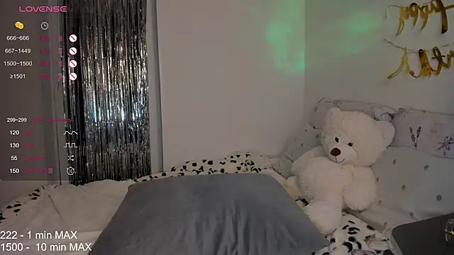 HANNA_MONTANAS webcam