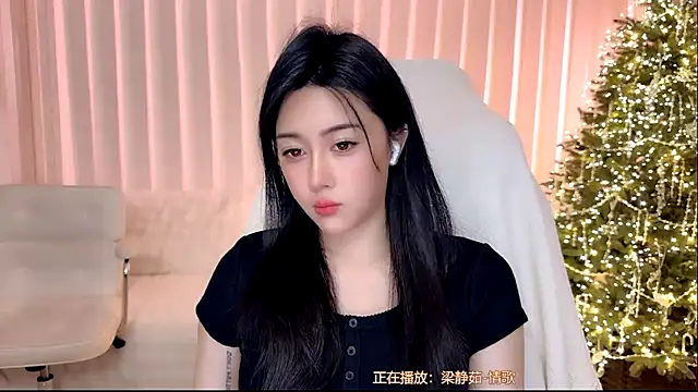 canbaobao-kk - Canbaobao-KK's free webcam