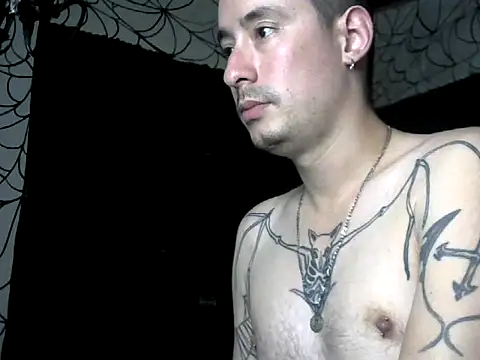 vampireathome webcam