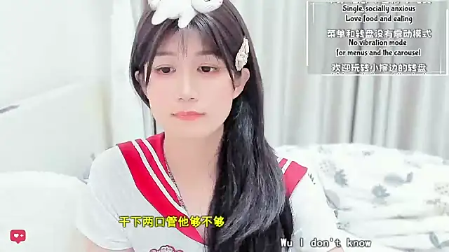 Unicornfoodie webcam