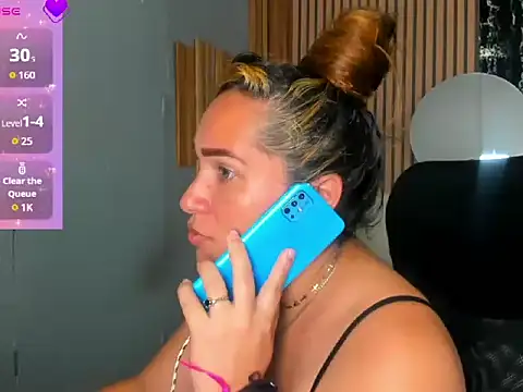 MeganSeductive webcam