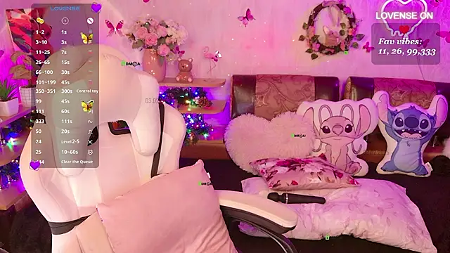 KissSweetPeach webcam