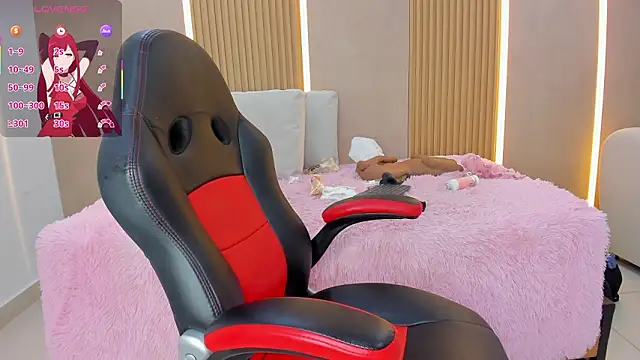 stephany_summer webcam