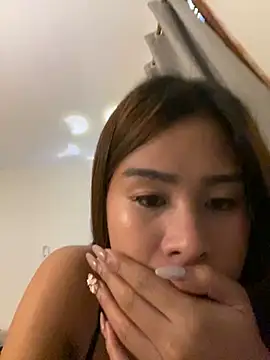 DazingSighting webcam