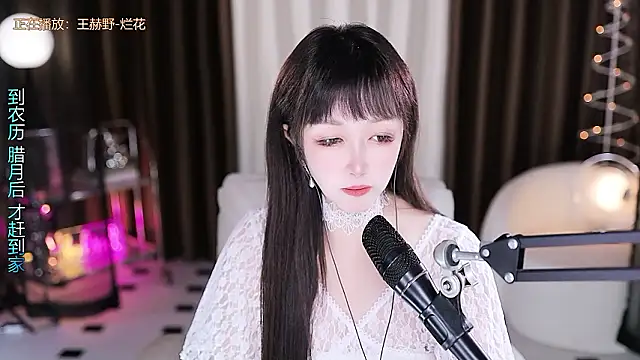 xiaoya666--baby webcam