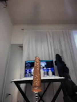 Natural_BIGASS_Nina webcam