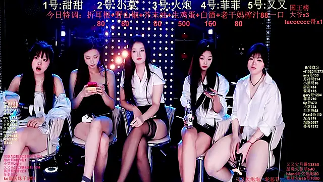 s5-55s - S5-55S's free webcam