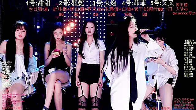 s5-55s - S5-55S's free webcam