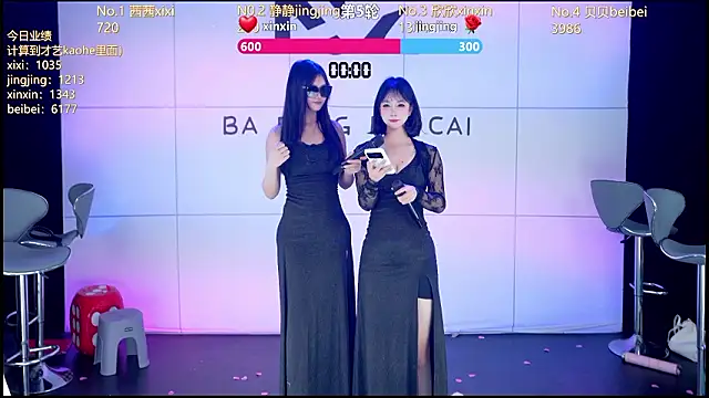 美女Neza-002在线直播