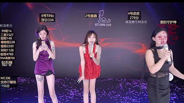 美女STARS-737在线直播