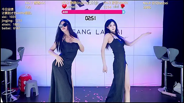 美女Neza-002在线直播