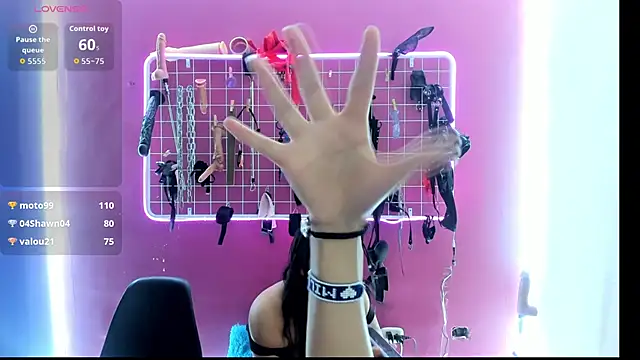 Mistress_Megan_BDSM webcam