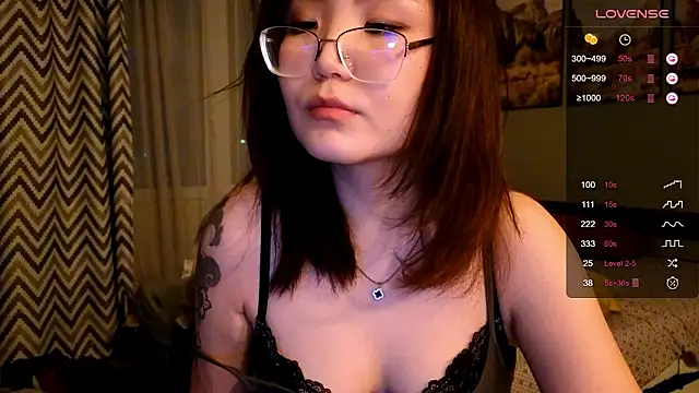 nullgirl webcam